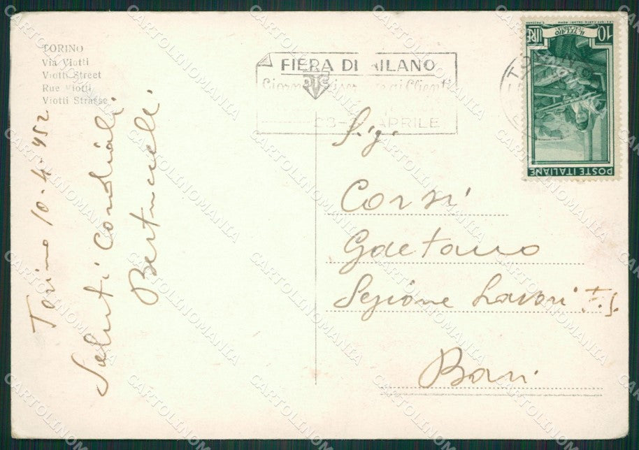 Torino Città PIEGHINA FG cartolina ZK3667 – retro