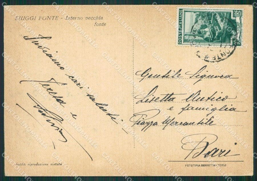 Frosinone Fiuggi Interno vecchia Fonte FG cartolina ZK3686 – retro