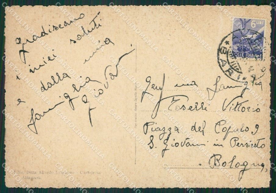 Bari Altamura Convitto Cagnazzi PIEGHINA FG cartolina ZK3718 – retro