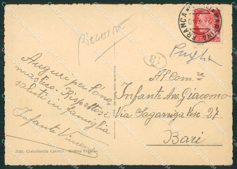 Taranto Martina Franca Collegiata San Martino PIEGHINE FG cartolina ZK3725 – retro