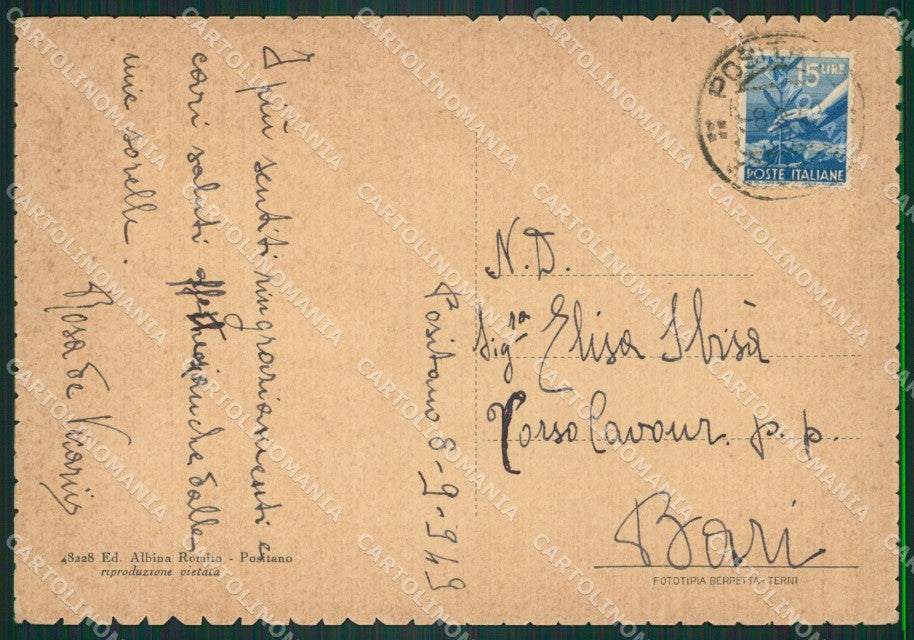 Salerno Positano FG cartolina ZK3745 – retro