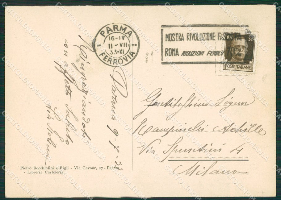 Parma Città Auto FG cartolina ZK3825 – retro