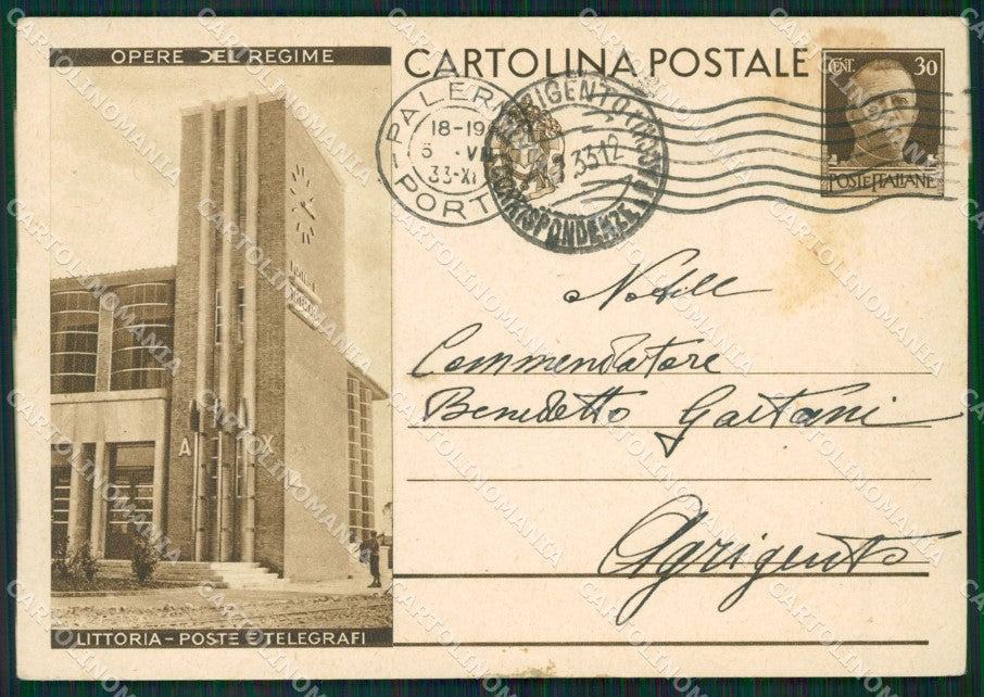 Palermo Città Poste Opere del Regime FG cartolina ZK3920 – fronte