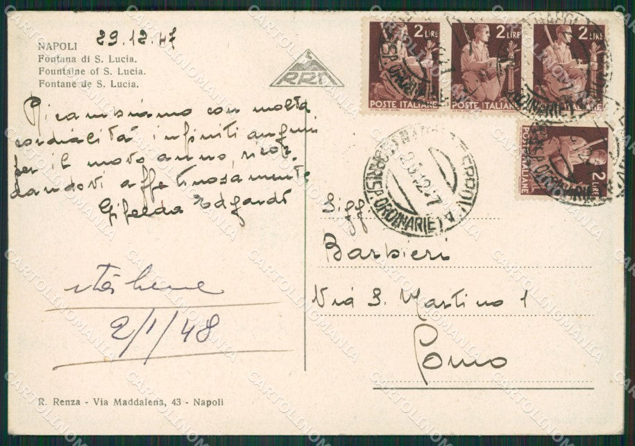 Napoli Città Auto FG cartolina ZK3927 – retro