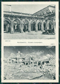 Frosinone Cassino Montecassino FG cartolina ZK3956 – fronte