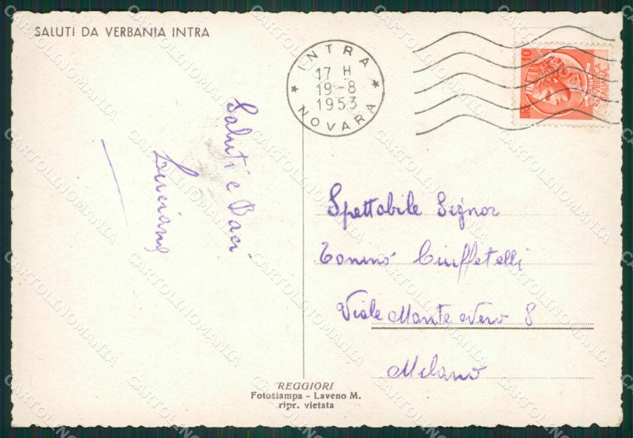 Verbania Intra Battello FG cartolina ZK3960 – retro