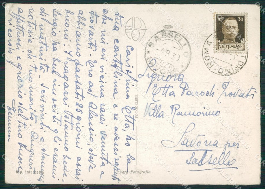 Torino Città Auto STRAPPINO Foto FG cartolina ZK4028 – retro