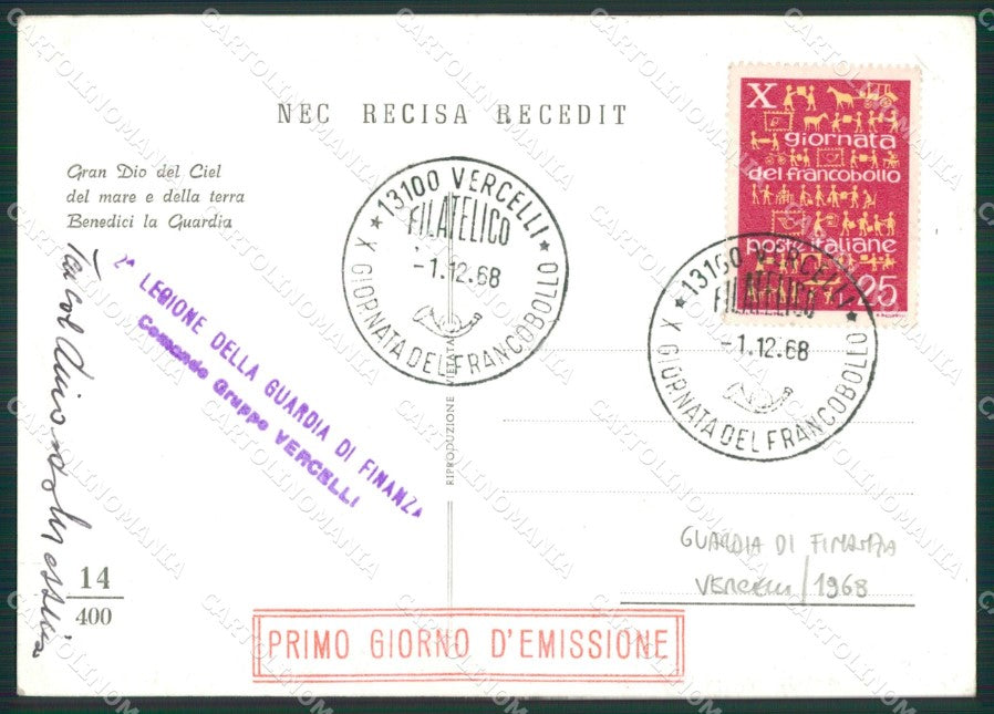 Vercelli Città GDF Foto FG cartolina ZK4061 – retro