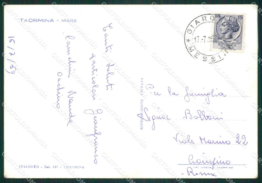 Messina Taormina Foto FG cartolina ZK4094 – retro