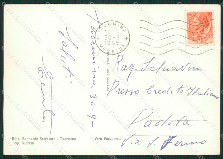 Messina Taormina Foto FG cartolina ZK4095 – retro
