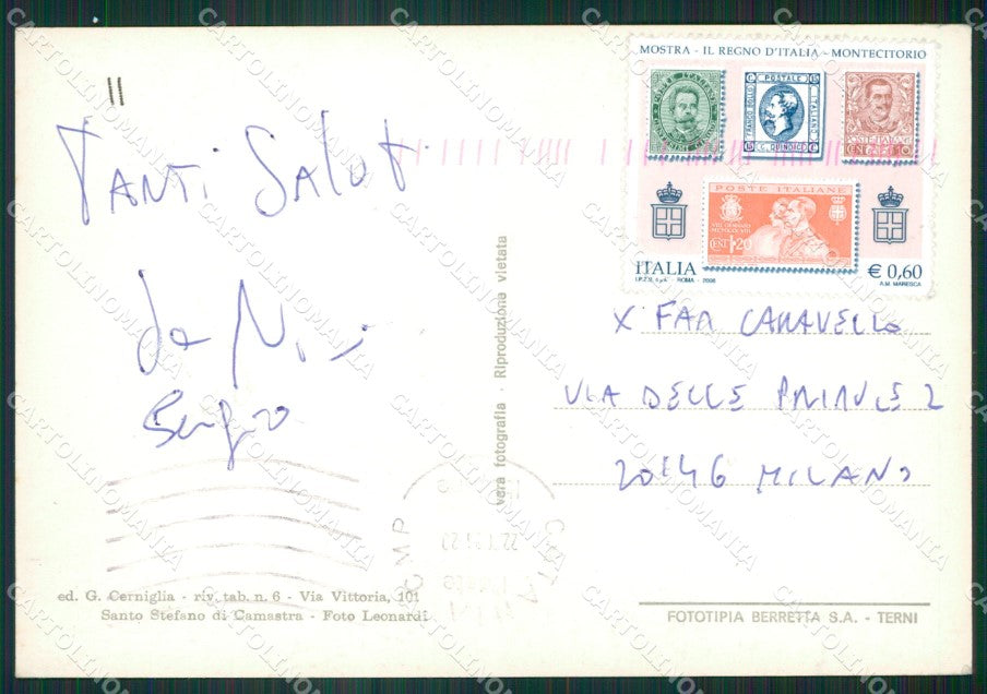 Messina Santo Stefano di Camastra Stazione Foto FG cartolina ZK4387 – retro