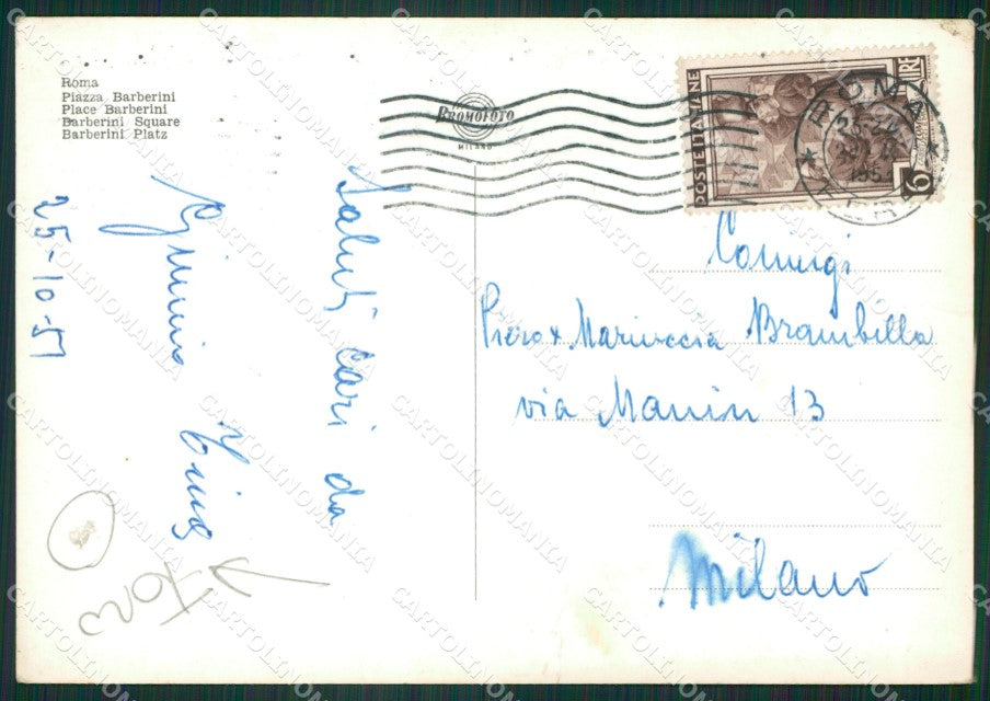 Roma Città Pieghina FORI Foto FG cartolina ZK4416 – retro