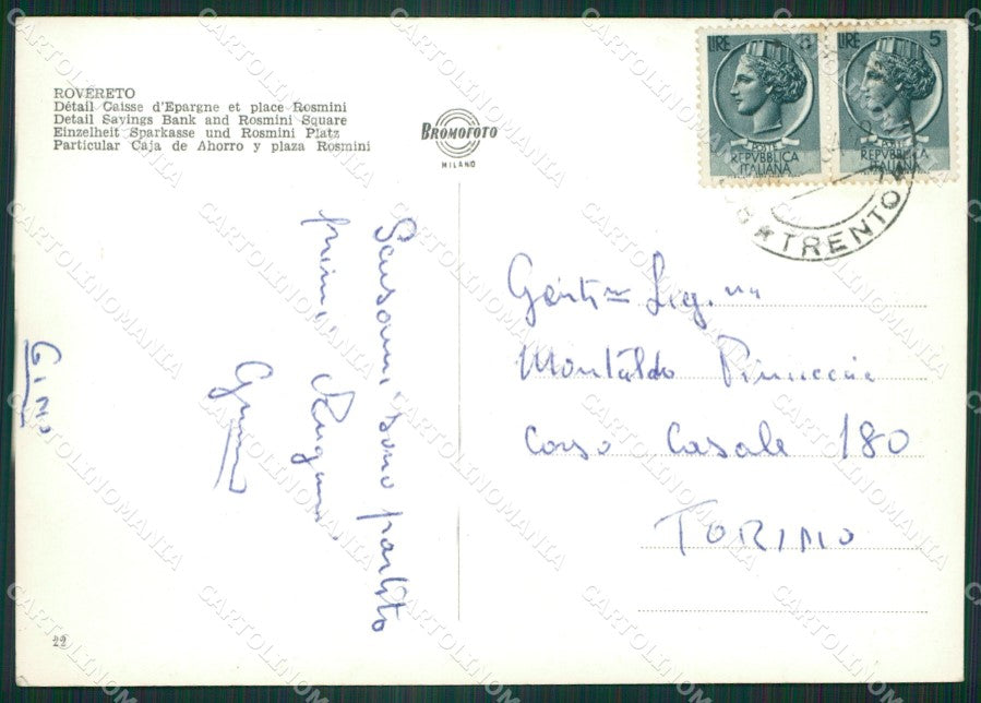 Trento Rovereto Cassa di Risparmio Foto FG cartolina ZK4466 – retro