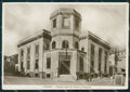 Massa Carrara Palazzo Poste Foto FG cartolina ZK4539 – fronte