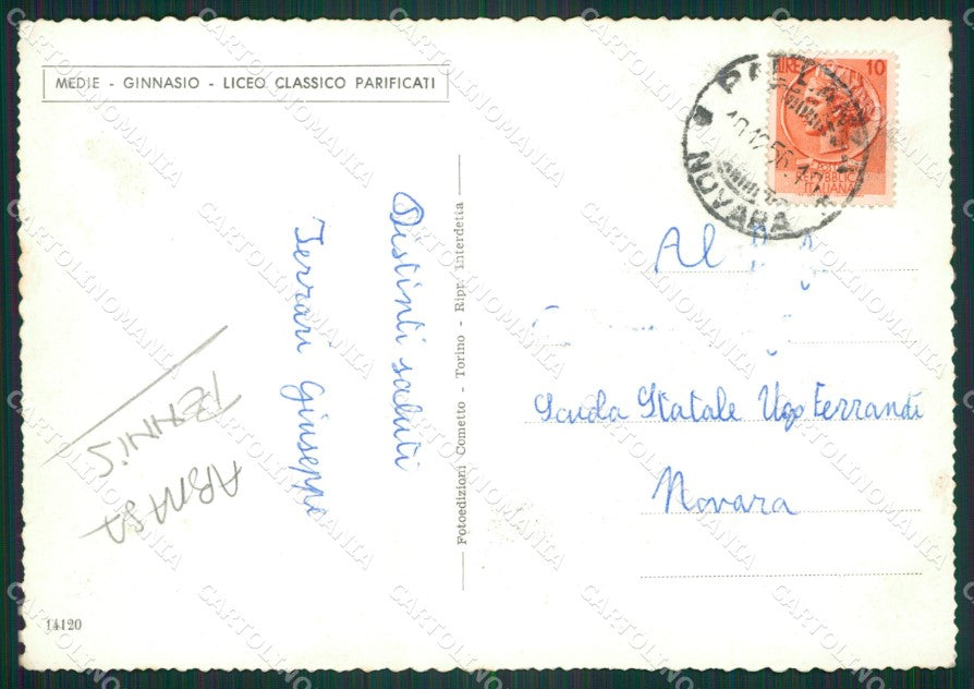Verbania Pallanza Tennis Foto FG cartolina ZK4638 – retro