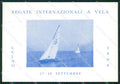 Varese Luino Regate Vela FG cartolina ZK4987 – fronte