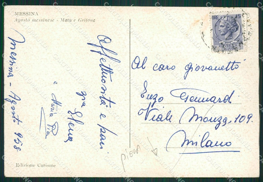Messina Città Costumi PIEGA FG cartolina ZK5033 – retro