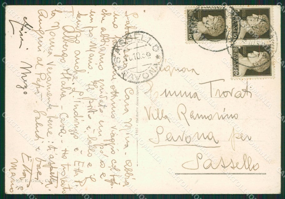 Cuneo Ceva FG cartolina ZK5058 – retro