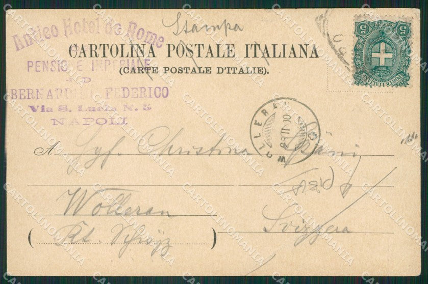 Napoli Pizzofalcone PIEGA cartolina ZK5129 – retro