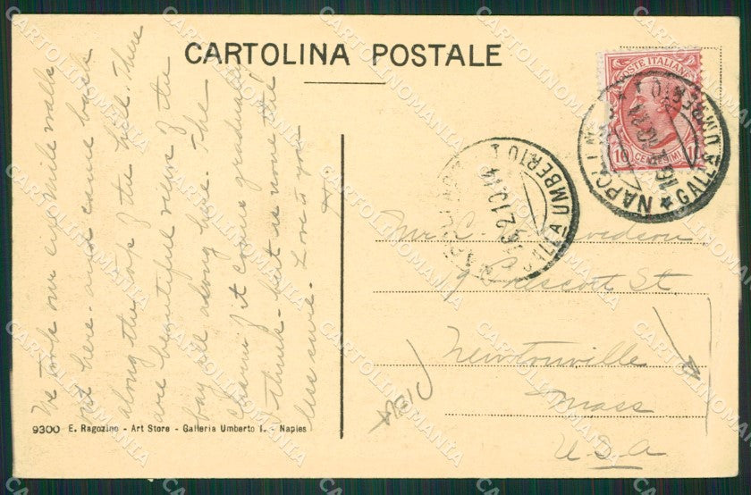 Napoli Posillipo Barche PIEGA cartolina ZK5134 – retro