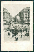 Napoli Città Carrozza cartolina ZK5143 – fronte