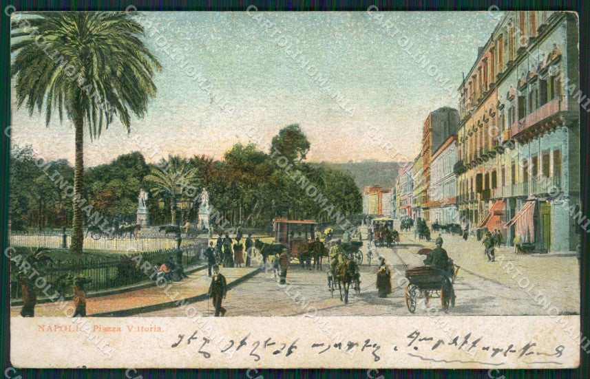Napoli Città Carrozze cartolina ZK5160 – fronte