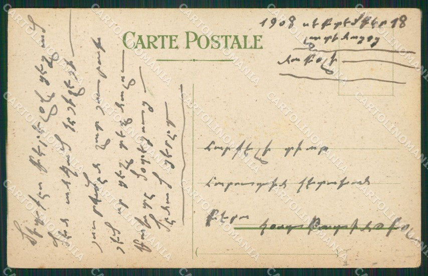 Napoli Città Carrozze cartolina ZK5160 – retro