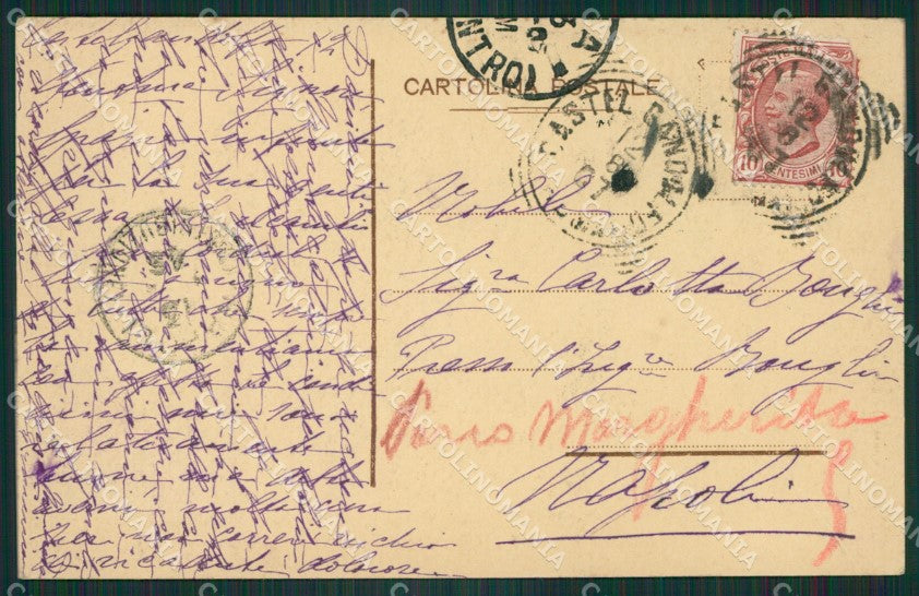 Roma Castel Gandolfo cartolina ZK5169 – retro