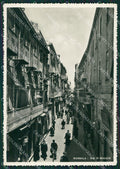 Trapani Marsala Foto FG cartolina ZK5369 – fronte
