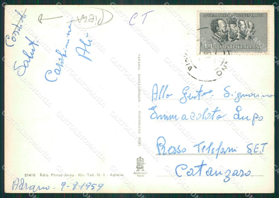 Catania Adrano Santuario PIEGA Foto FG cartolina ZK5389 – retro