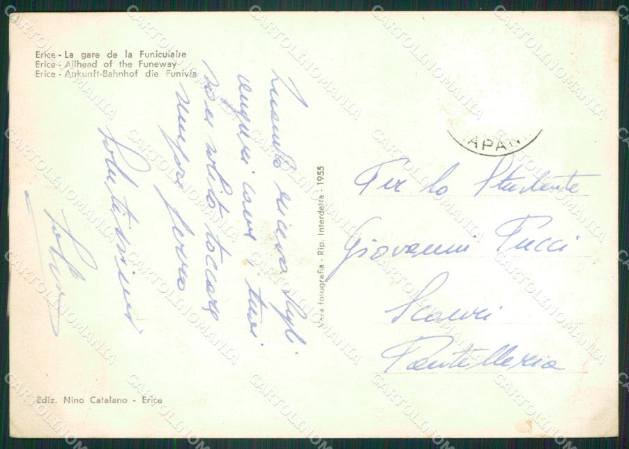 Trapani Erice Funivia Foto FG cartolina ZK5525 – retro