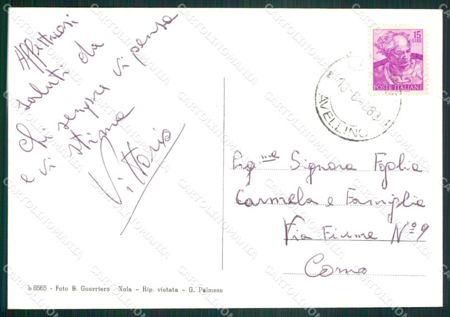 Avellino Lauro Foto FG cartolina ZK5537 – retro