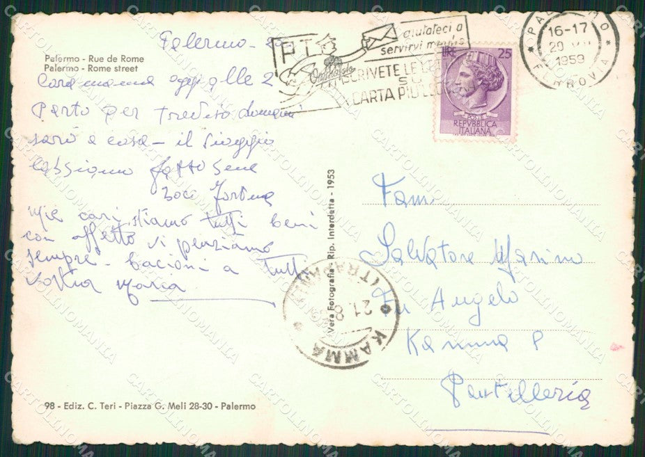 Palermo Città PIEGHINA Foto FG cartolina ZK5598 – retro