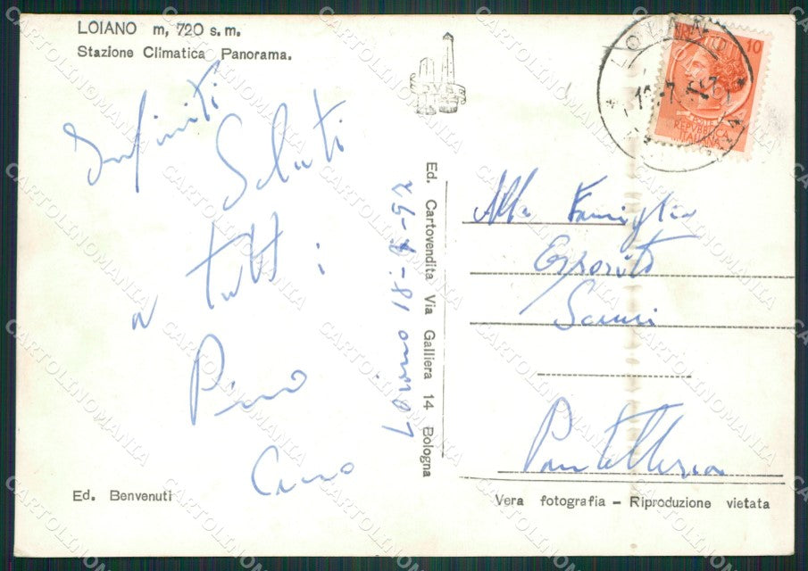 Bologna Loiano Foto FG cartolina ZK5656 – retro
