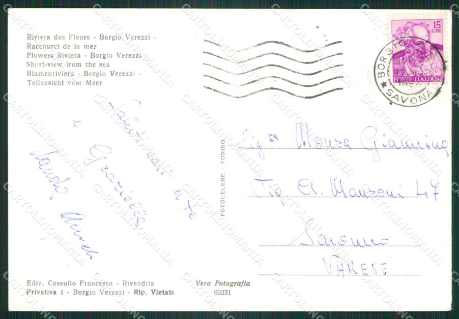 Savona Borgio Verezzi Barca Foto FG cartolina ZK5803 – retro