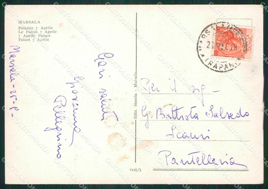 Trapani Marsala ABRASAFG cartolina ZK5984 – retro