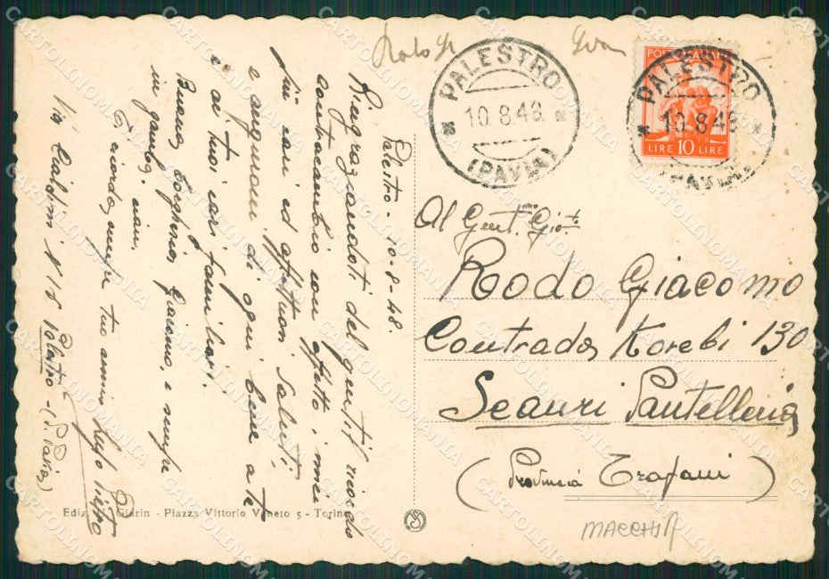 Pavia Palestro MACCHIA FG cartolina ZK6019 – retro