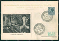 Verona Esperanto FG cartolina ZK6039 – fronte