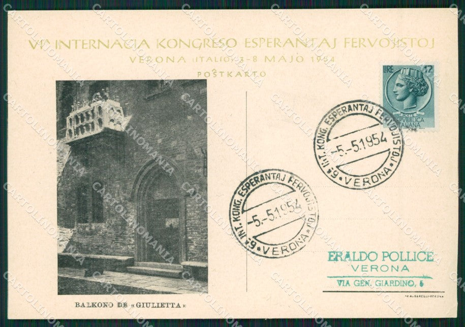 Verona Balcone di Giulietta Esperanto FG cartolina ZK6042 – fronte