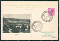 Verona Arena Esperanto FG cartolina ZK6043 – fronte