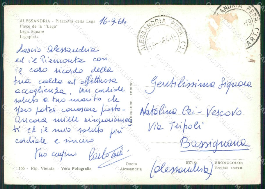 Alessandria Città Auto Foto FG cartolina ZK6241 – retro