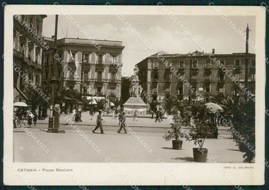 Catania Città STRAPPINO Foto FG cartolina ZK6249 – fronte
