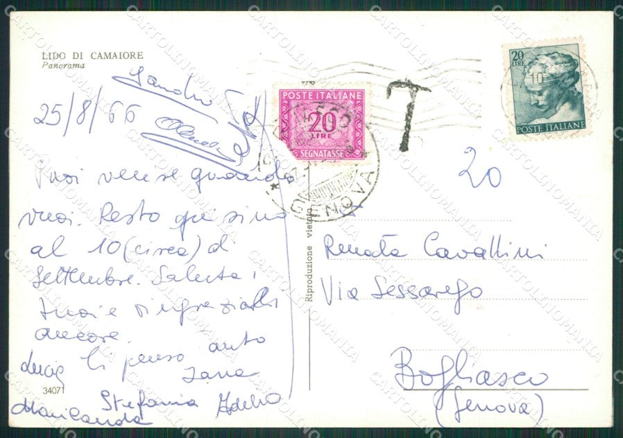 Lucca Camiore Lido di Foto FG cartolina ZK6346 – retro