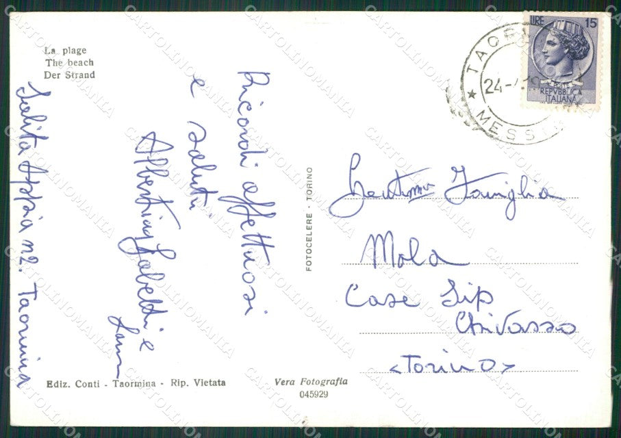 Messina Taormina Foto FG cartolina ZK6354 – retro