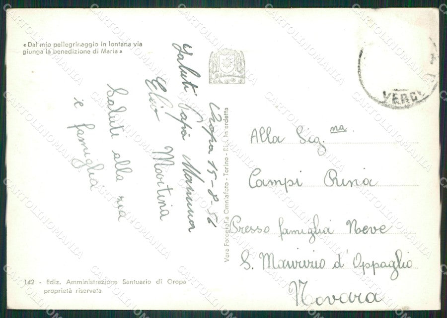 Biella Oropa Santuario di Foto FG cartolina ZK6551 – retro