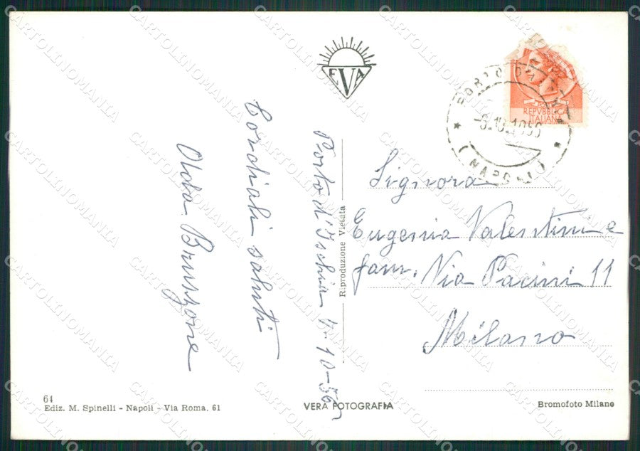 Napoli Ischia Faro Foto FG cartolina ZK6621 – retro