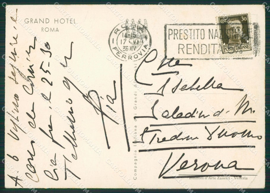 Roma Città PIEGHINE FG cartolina ZK6798 – retro