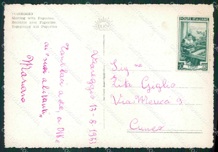Lucca Viareggio Paperino FG cartolina ZK6812 – retro