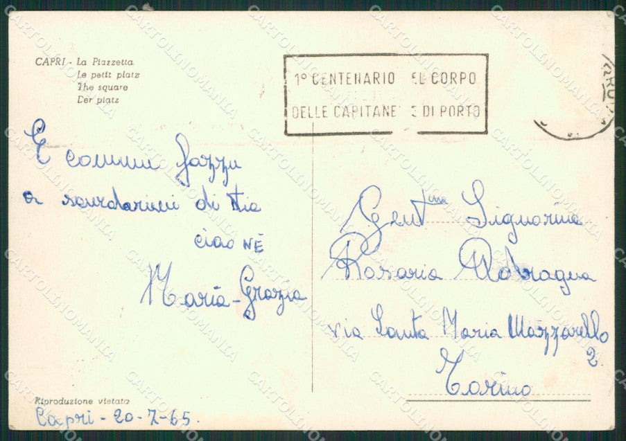 Napoli Capri Corriera Auto FG cartolina ZKM6882 – retro