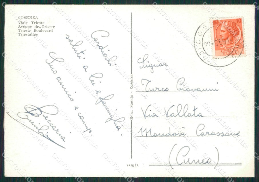 Cosenza Città Auto FG cartolina ZKM6883 – retro